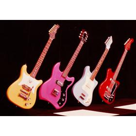 Promozione  SOTTO COSTO strumenti musicali